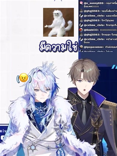 จะล้อยังไงไม่รู้จบที่น่ารักไว้ก่อน สเต็ปนี้พี่เขาเซียน ☝🏻 ( #YohanDisguise #AlexeivDisguise #VtuberTH #fyp )