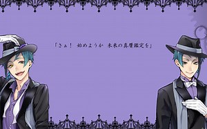 【人力扭曲仙境】A.NT.I .TH.E.∞H.OL.iC【Jade&Floyd】