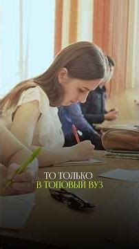 A Russian vs. a European diploma—which really opens doors? 🌍