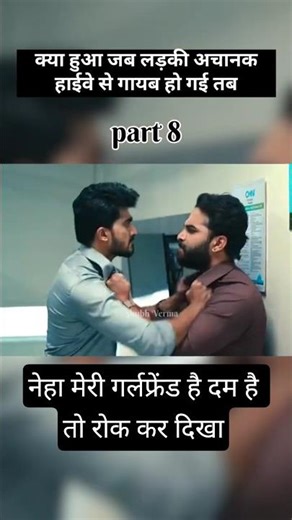 The Most INSANE South Indian Cinema Scenes #trending #viral #video