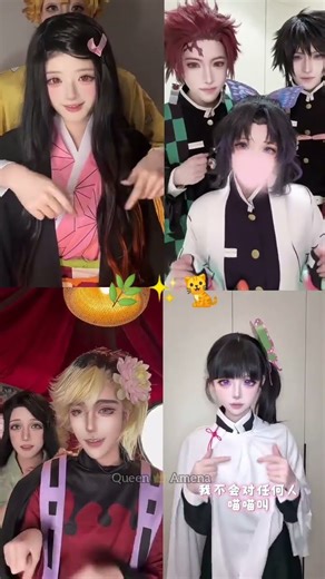 Demon slayer cosplay Dance video 🌿✨🐈 #demonslayer #nezuko #tanjiro #zenitsu #inosuke