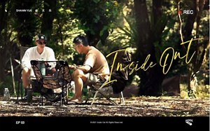 【余文乐纪录片】Inside Out Season1 Ep.03 风雨无阻