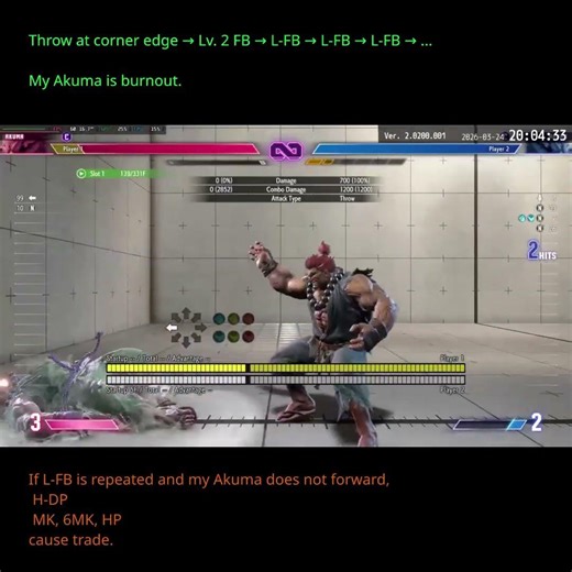What should Burnout #Akuma do against Akuma's FB after corner-edge Throw? Wait or SA2? #sf6 #shorts