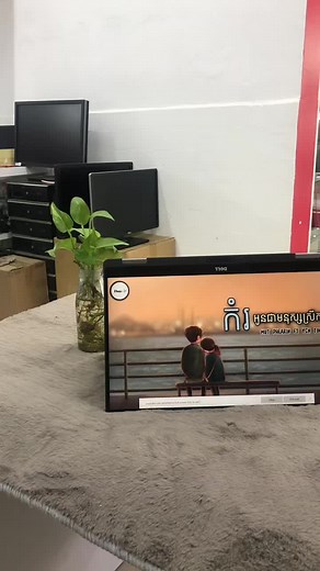 Vantech Computer នៅលើ TikTok