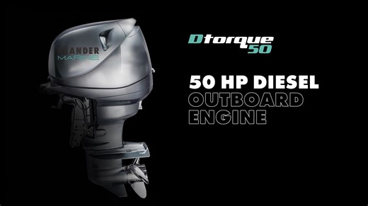 Dtorque 50
