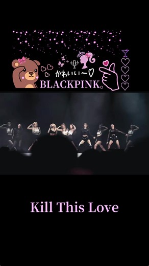 BLACKPINK Kill This Love dance cover — idol choreography guide