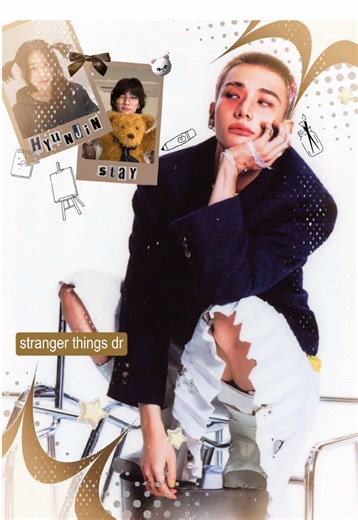 Discovering Family Secrets in Stranger Things