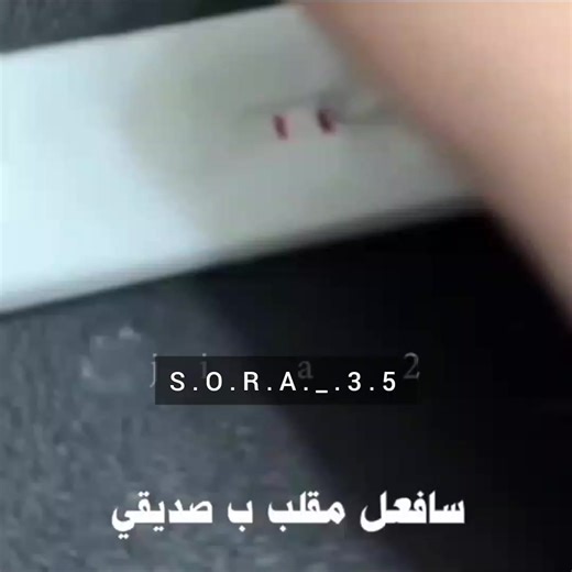 فَـڪِࢪتِي٫^@^👧🏻🖤،𖢷˖࣪ وربي يضحكون 😭🖤،𖢷˖࣪ #عالم منفردات 🌸،#اكسبلورexplore #viraltiktok #شعب_الصيني_ماله_حل😂😂 #شعب_الصيني_ماله_حل😂