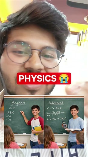 12th Physics 💀 #munilsir