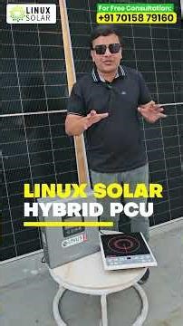 LPG Gas Shortage in India? 😱 Free Cooking on Linux Solar Hybrid PCU! #shorts #induction