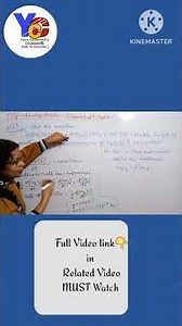 class 12 chemistry numerical| chemical kinetics numerical #shorts #viral #ytshorts #chemistryshorts