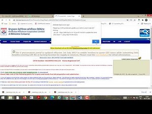 How to check tender submission History | Details | envelope details | tender reports | HPCL