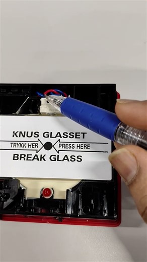 Manual Call Point (MCP) - Working Principle 🔥🔥