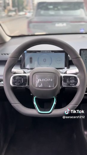 2024 Aion Y Plus: Explore New Electric Cars in Ethiopia