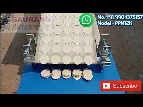 PPM12K - Pani Puri Making Machine, Panipuri Make Automatic |