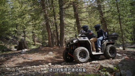 Kawasaki川崎ATV来了