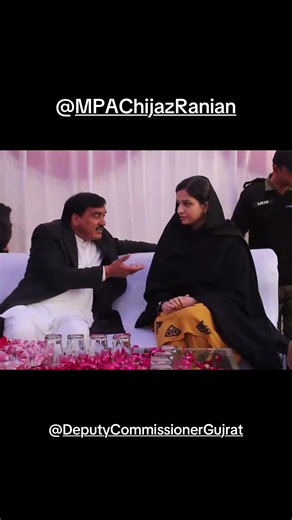 ڈنگہ شہر میں نئے ترقیاتی منصوبے کی تفصیلات