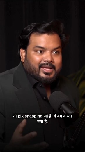 No Click. No Permission. Then How Did My Data Leak?😳