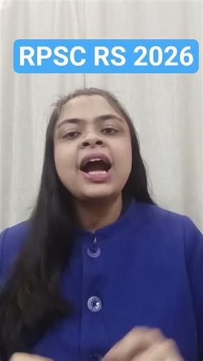 RPSC RS 2026 New Syllabus Released: Updated Pattern & Topics #RPSC #RS2026 #Syllabus #ExamUpdate #R