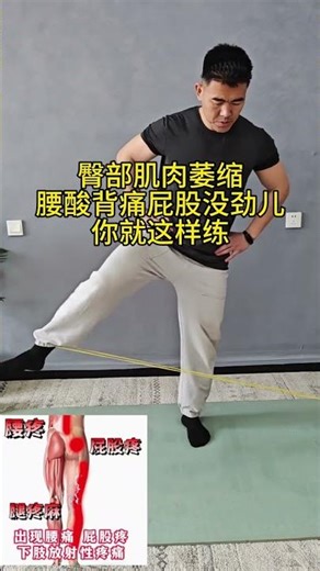 Title (70 characters