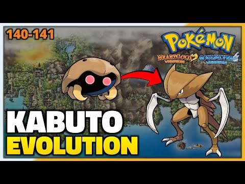 How to Evolve Kabuto into Kabutops in Pokemon HeartGold and SoulSilver