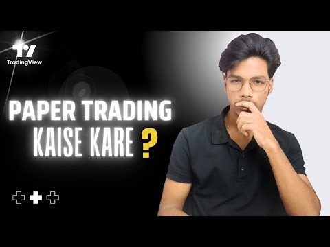 Best Paper Trading App for Beginners 2025 💹 | Learn to Trade Without Risk!