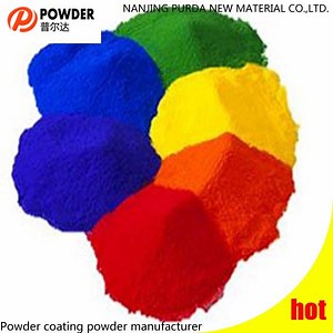 [Hot Item] Low Temperature Cure Powder Coating Company