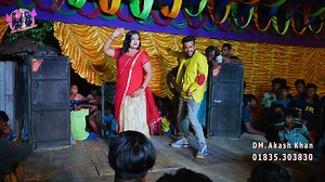 957K views · 25K reactions | Kaise Badhne Lagi Full Lyrical Video Songs ❤ #kaisebadhnelagi #আকাশ_ছোঁয়া_শিল্পী_গোষ্ঠী #Akash_Chowa_Shilpi_Gosthi #আকাশছোঁয়াশিল্পীগোষ্ঠী #akashchowashilpigosthi | আকাশ ছোঁয়া শিল্পী গোষ্ঠী | Facebook