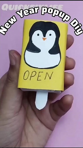 new Year Diy ✨ #shorts #diy #viral #newyear #2026 #art #art #craft #love #trending #amazing #edit