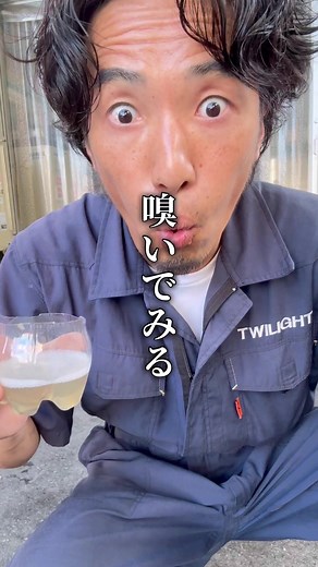 ワコーズエバポクリーナーでエアコンを清潔に