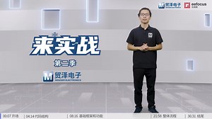 【来实战】单片机BootLoader的理解与实现：动手设计 第一部分