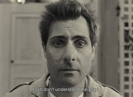 I Didn't Stick The Landing