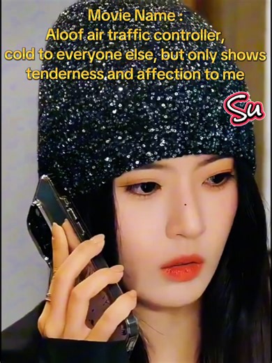 Aloof Air Traffic Controller Movie Review