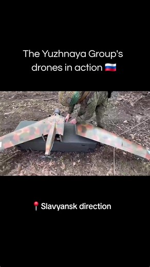 #🇷🇺 #russianarmy #SMO #russiaukrainewar #drone