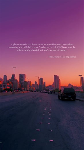 Over the two years I spent in Lebanon, I spoke with countless taxi drivers. I always ask to sit up front; the backseat leaves me too carsick. Each driver carries the same mixture of stubborn pride and Lebanese sorrow, forming the lines of their hunched shoulders. They curse the streets, the traffic, the city’s relentless decay, the politicians whose corruption bleeds into every corner of life. They despise them all, yet cling to those who promise gas subsidies during elections, even as these sam