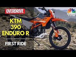 Here's First Ride Review Of KTM 390 Enduro R | Overdrive