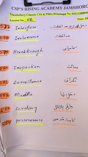 346K views · 9K reactions | CSS writing Skills Vocabulary | CSPs Rising English Academy Jamshoro | Facebook