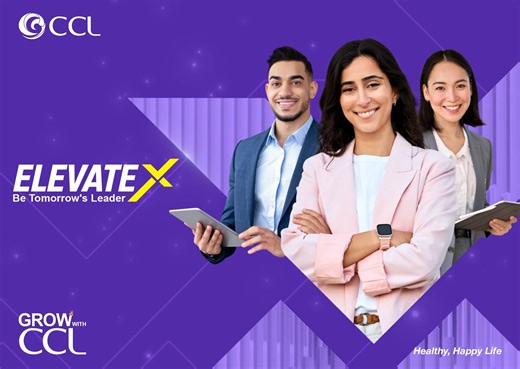2.6K views · 40 reactions | Elevate X, CCL’s leadership development program, is designed to nurture our talent and build the capabilities needed to thrive in an evolving healthcare space. It empowers our people to lead with purpose, drive innovation, and contribute to a healthier future. #CCL #WeAreCCL #HealthyHappyLives #GrowWithCCL #ElevateX #LeadershipDevelopment | CCL | Facebook