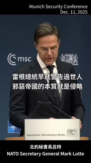 死了那麼多人了，真是造孽！ 這些國家元首都有一個共同點，就是長期佔著元首位置不放的獨裁者。