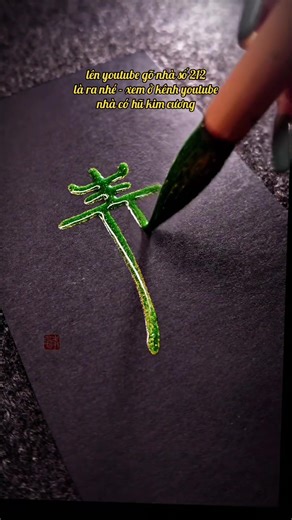 Từ chối lời tỏ tình của cố Tùng: Câu chuyện đáng nhớ