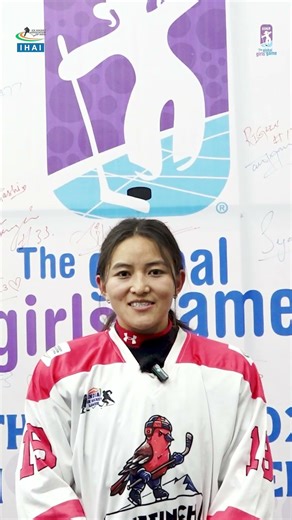 INDIA GLOBAL GIRLs GAME