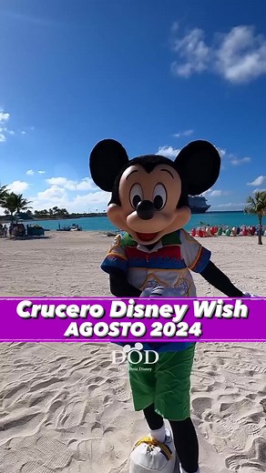 Daniela Ortiz on TikTok