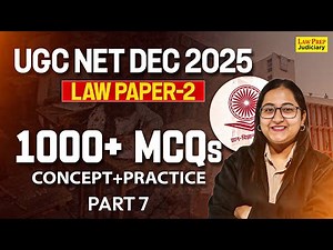 UGC NET DEC 2025 - Paper 2 | #7 | 1000 MCQs | Concept + Practice | UGC NET Paper 2 Preparation