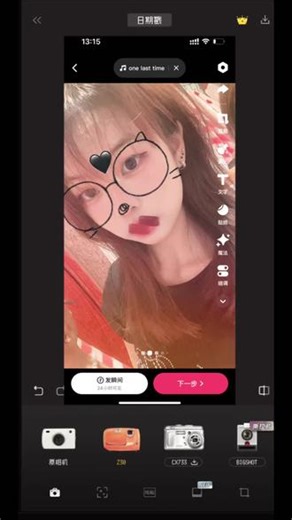 抓不住的关系 我再也不想勉强了