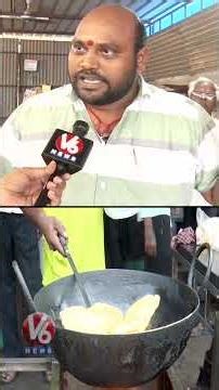 మార్కెట్ లోకి కొత్త స్టౌ.. గ్యాస్ అవసరం లేదు | Diesel Stove | V6 News