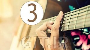Classical Guitar Course for Adults Level 3