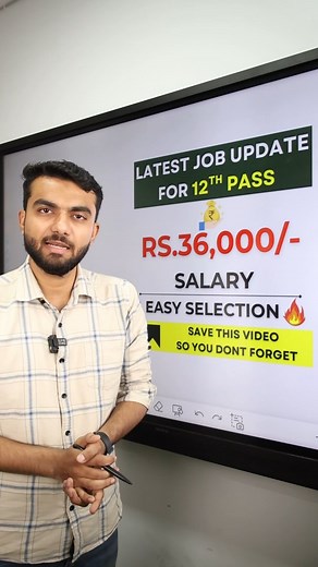 28K views · 383 reactions |  CSIR - AMPRI RECRUITMENT 2025 ➡️...