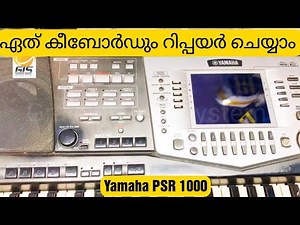 Yamaha PSR1000 musical keyboard repairing video