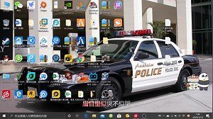 用Oracle VM VirtualBox装win10专业版