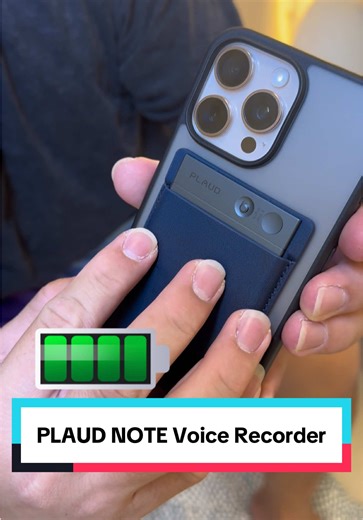 开会也好，通话也好！如果你都需要一字不漏的记录，这个超级适合你啦！大力推荐给大家#plaud #note #voice #voicerecorder #语音记录